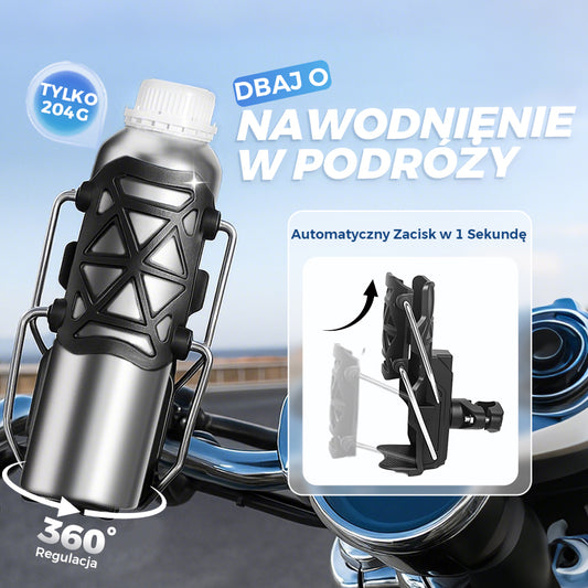 🎁 Gorąca wyprzedaż 50%🔥 Adaptacyjny koszyk na bidon rowerowy