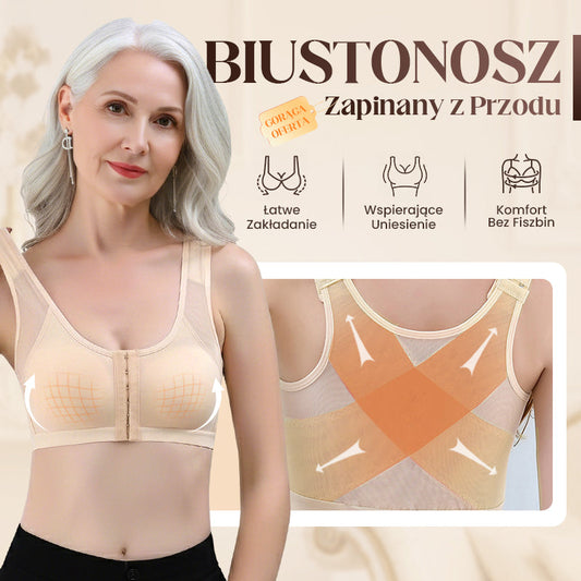 🔥OSTATNI DZIEŃ WYPRZEDAŻY - 49% ZNIŻKI🔥 Biustonosz Bezprzewodowy z Zapięciem z Przodu dla Kobiet