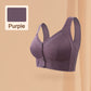 💟 Oddychający biustonosz damski Plus Size zapinany z przodu