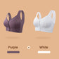 💟 Oddychający biustonosz damski Plus Size zapinany z przodu