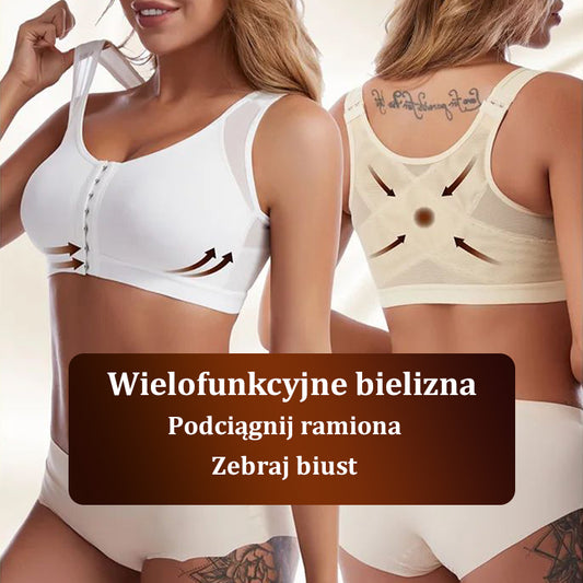 💝 Regulowany biustonosz wielofunkcyjny- 🔥50% ZNIŻKI