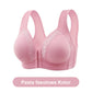 💟Oddychający - Biustonosz plus size zapinany z przodu na niestalowe kółka