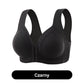 💟Oddychający - Biustonosz plus size zapinany z przodu na niestalowe kółka