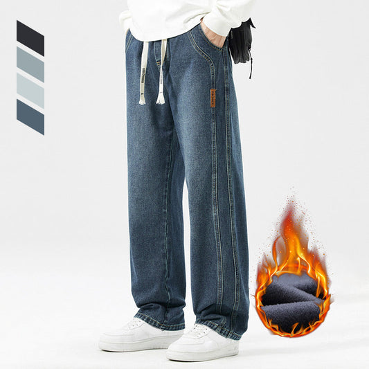 🔥2025 Nowe produkty👖Męskie luźne proste dżinsy - Relaks i wygoda