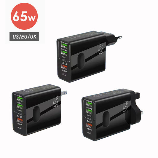 🎉65W Szybka ładowarka wieloportowa