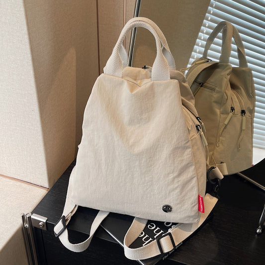 Trendy Backpack With Versatile Carrying Styles