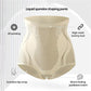 🔥Duża wyprzedaż 46% taniej 🥳 Majtki Ice Silk Ionic Fibre Tummy Tuck