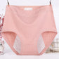 🎁Buy 1 Free 3⏳High-waisted Plus Size Cotton Antibacterial Anti-Leakage Physiological Underwear