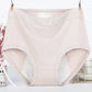 🎁Buy 1 Free 3⏳High-waisted Plus Size Cotton Antibacterial Anti-Leakage Physiological Underwear